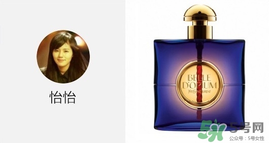 YSLѻƬ��ˮ�м��� YSLѻƬ��ˮ�Ŀ����